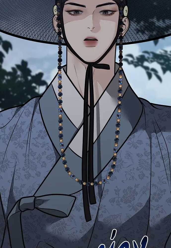 ความลับของสาวร่างทรง ตอนที่ 51 รูปที่ 25