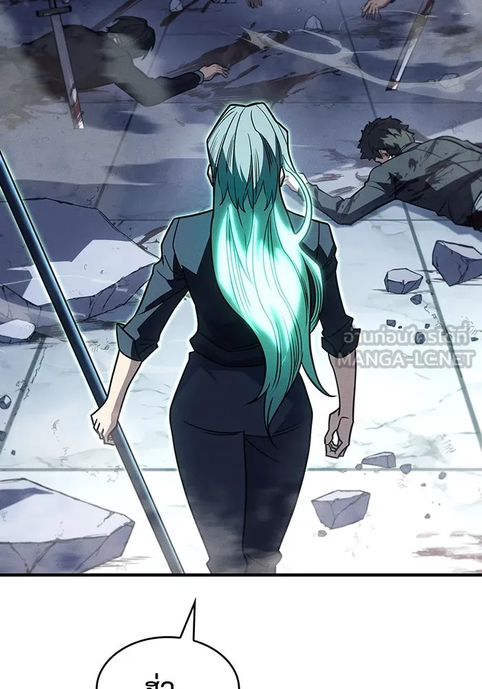 เกิดใหม่พร้อมพลังแห่งราชัน ตอนที่ 63 รูปที่ 108