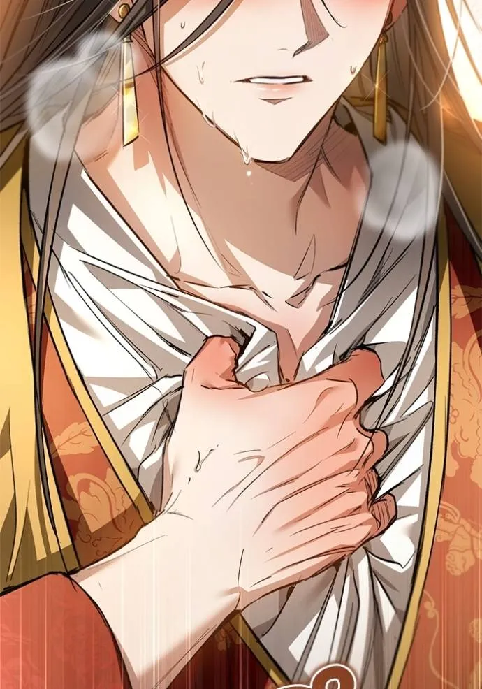 ยามหมาป่าทมิฬ ตอนที่ 34 รูปที่ 142