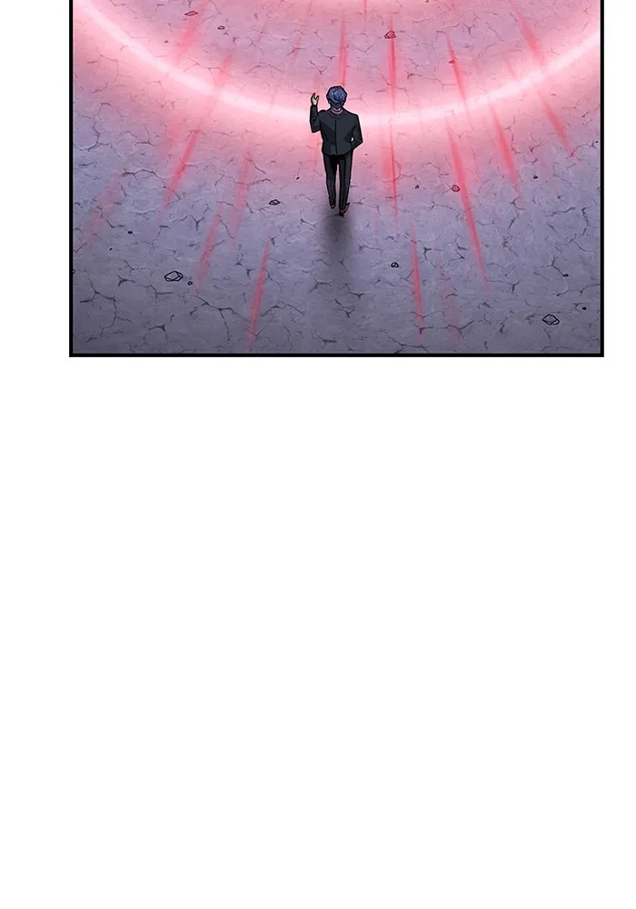 ยอดคนเลเวลทะลุ ตอนที่ 15 ฟรอซน่าเรด (1) รูปที่ 20