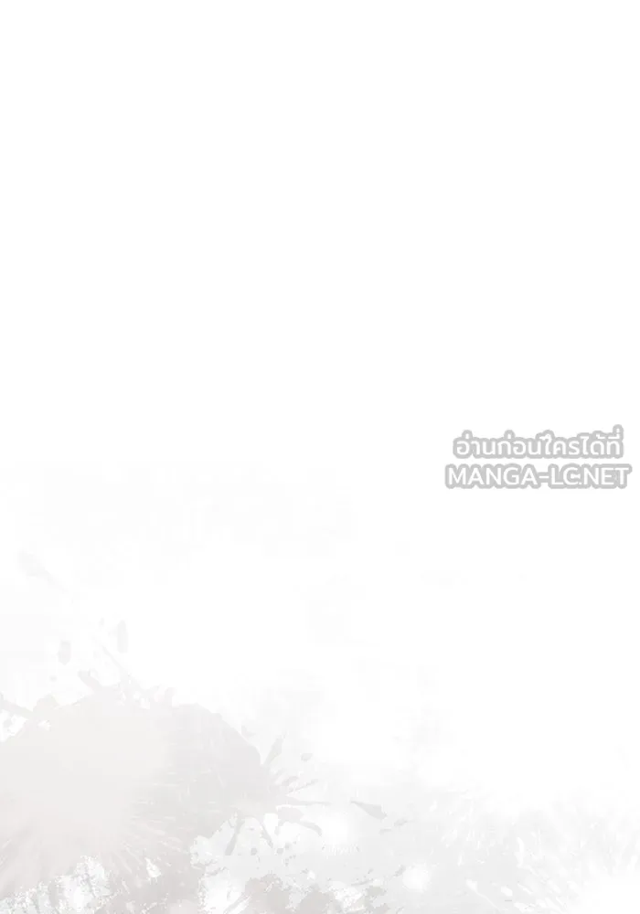 เชื่อเถอะ ฉันเป็นฮันเตอร์ห่วยแตก ตอนที่ 28 รูปที่ 69