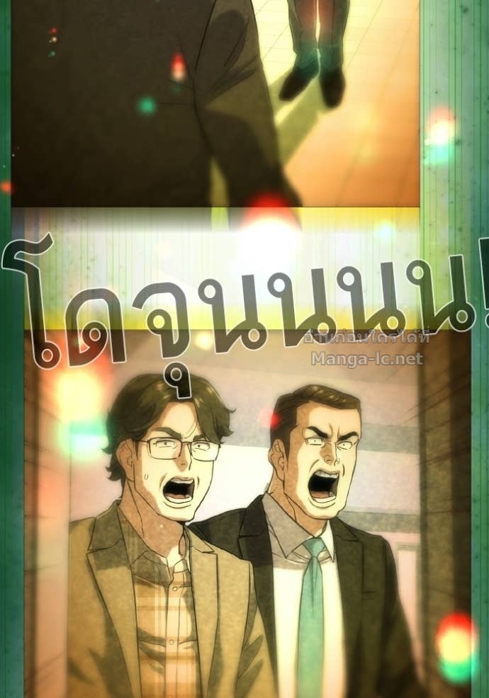 Doujin-Lc- อ่าน โดจิน มังฮวา เกาหลี ญี่ปุ่น จีน แปลไทย Reborn Rich ตอนที่ 1 2 3 4 5 6 7 8 9 10 11 12 13 14 ฟรี ไม่มีโฆษณา อ่าน โดจิน Manhwa เกาหลี ญี่ปุ่น จีน เรามีครบ คัดมาให้เน้นๆ โดจิน 18+ รับประกันความฟินโดย Doujin Lc