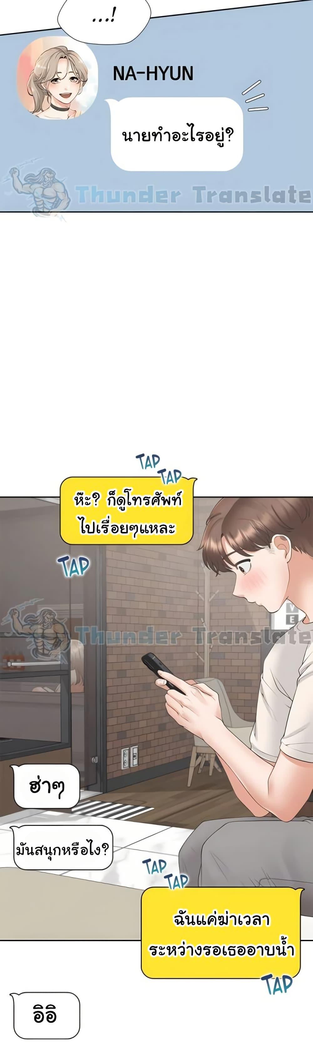 Doujin-Lc- อ่าน โดจิน มังฮวา เกาหลี ญี่ปุ่น จีน แปลไทย Bunk Beds ตอนที่ 1 2 3 4 5 6 7 8 9 10 11 12 13 14 ฟรี ไม่มีโฆษณา อ่าน โดจิน Manhwa เกาหลี ญี่ปุ่น จีน เรามีครบ คัดมาให้เน้นๆ โดจิน 18+ รับประกันความฟินโดย  Doujin Lc