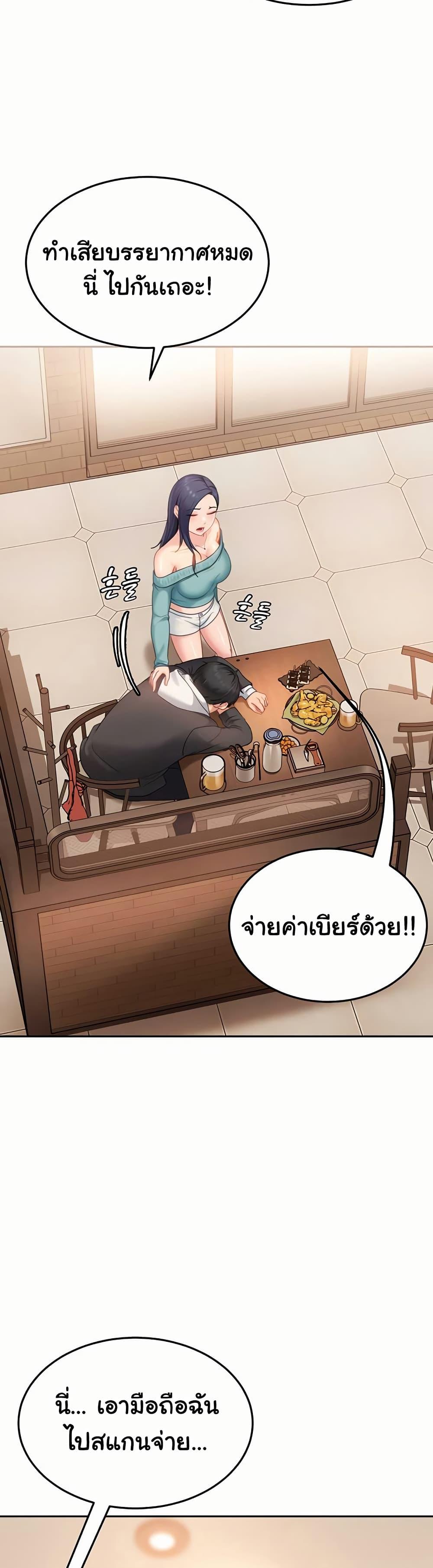 Doujin-Lc- อ่าน โดจิน มังฮวา เกาหลี ญี่ปุ่น จีน แปลไทย The Female Delinquent ตอนที่ 1 2 3 4 5 6 7 8 9 10 11 12 13 14 ฟรี ไม่มีโฆษณา อ่าน โดจิน Manhwa เกาหลี ญี่ปุ่น จีน เรามีครบ คัดมาให้เน้นๆ โดจิน 18+ รับประกันความฟินโดย  Doujin Lc