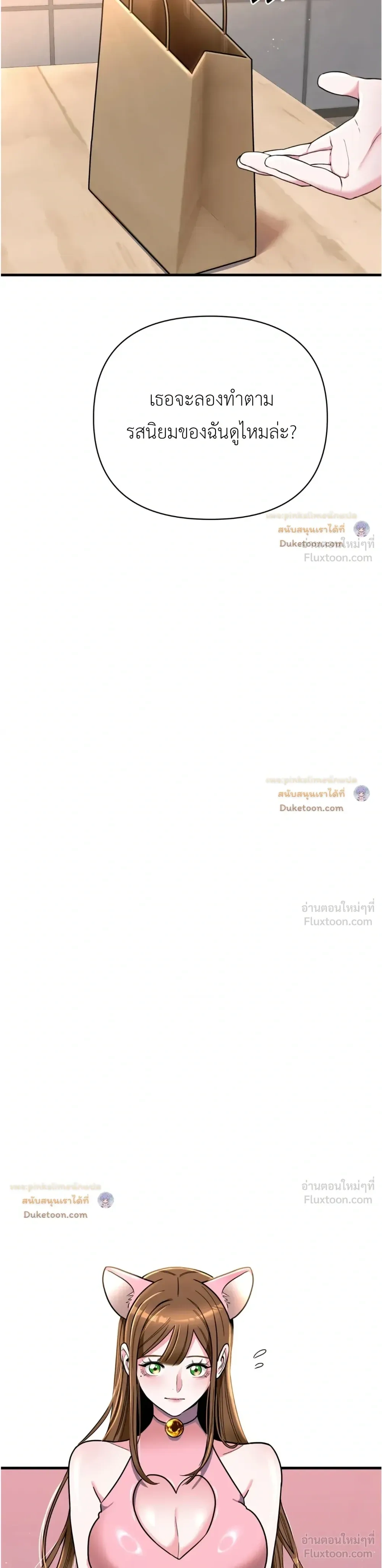Doujin-Lc- อ่าน โดจิน มังฮวา เกาหลี ญี่ปุ่น จีน แปลไทย A Woman Obsessed with Uniforms ผู้หญิงที่คลั่งไคล้เครื่องแบบ ตอนที่ 1 2 3 4 5 6 7 8 9 10 11 12 13 14 ฟรี ไม่มีโฆษณา อ่าน โดจิน Manhwa เกาหลี ญี่ปุ่น จีน เรามีครบ คัดมาให้เน้นๆ โดจิน 18+ รับประกันความฟินโดย  Doujin Lc