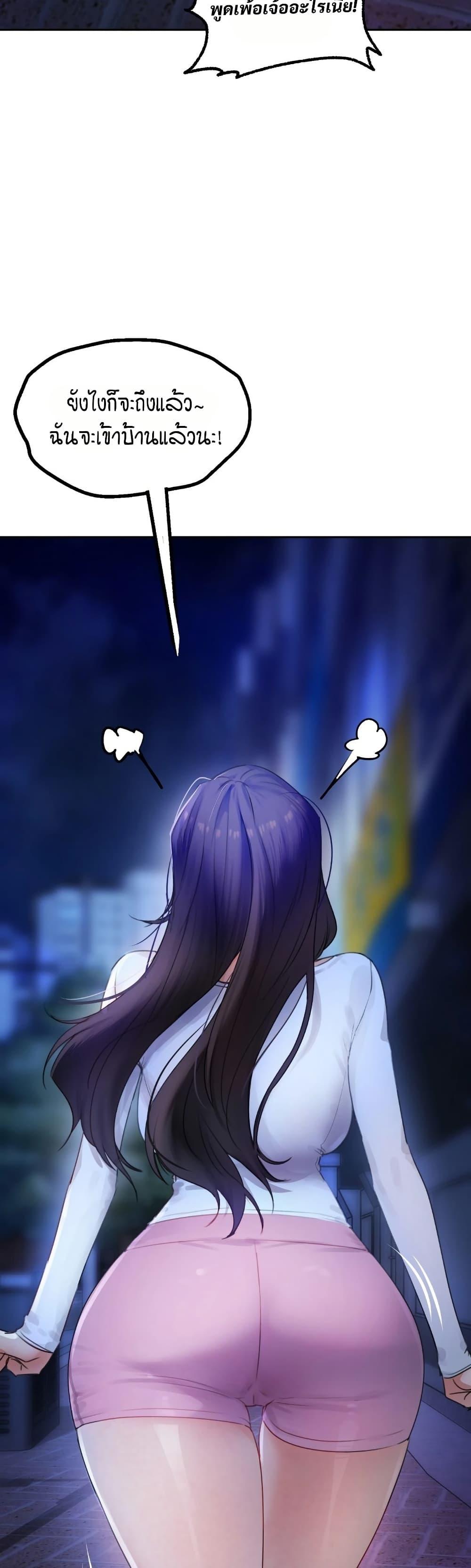 Doujin-Lc- อ่าน โดจิน มังฮวา เกาหลี ญี่ปุ่น จีน แปลไทย The Professor’s ตอนที่ 1 2 3 4 5 6 7 8 9 10 11 12 13 14 ฟรี ไม่มีโฆษณา อ่าน โดจิน Manhwa เกาหลี ญี่ปุ่น จีน เรามีครบ คัดมาให้เน้นๆ โดจิน 18+ รับประกันความฟินโดย  Doujin Lc