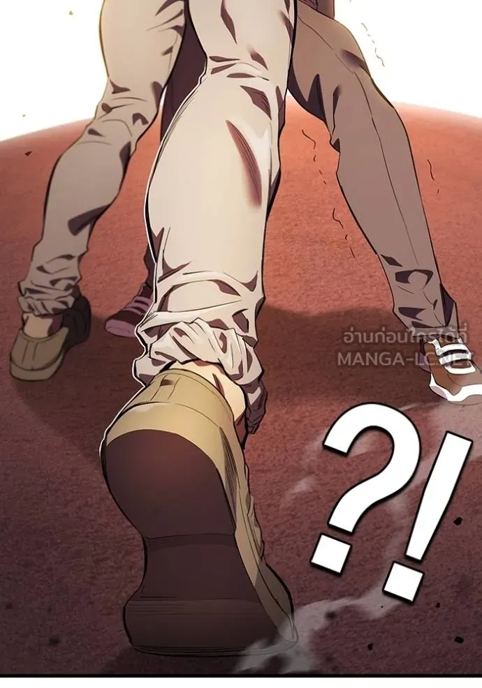 มหาสงครามคนแกร่ง ตอนที่ 32 รูปที่ 55