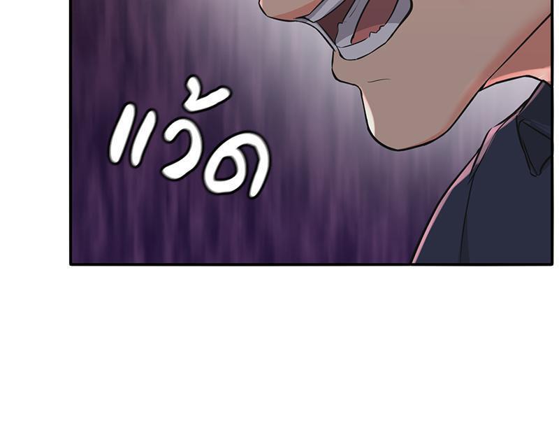 Doujin-Lc- อ่าน โดจิน มังฮวา เกาหลี ญี่ปุ่น จีน แปลไทย My Pillow Business Begins ตอนที่ 1 2 3 4 5 6 7 8 9 10 11 12 13 14 ฟรี ไม่มีโฆษณา อ่าน โดจิน Manhwa เกาหลี ญี่ปุ่น จีน เรามีครบ คัดมาให้เน้นๆ โดจิน 18+ รับประกันความฟินโดย  Doujin Lc