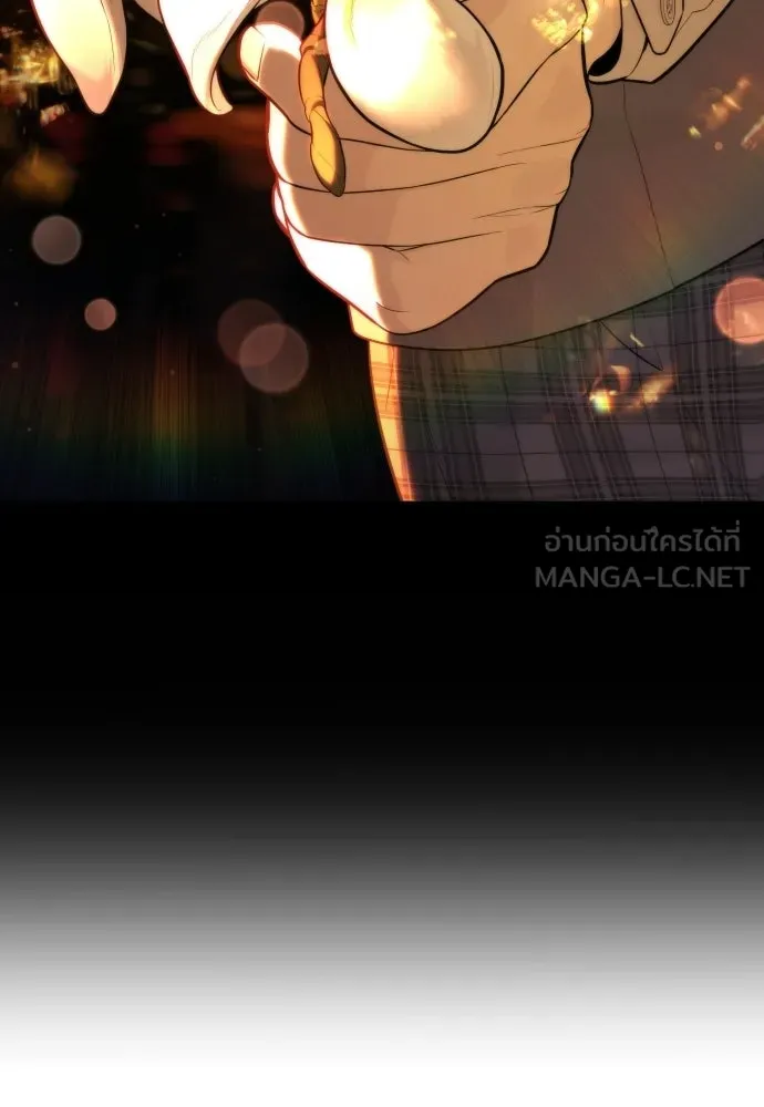 นักฆ่าย้อนวัย ตอนที่ 110 รูปที่ 171
