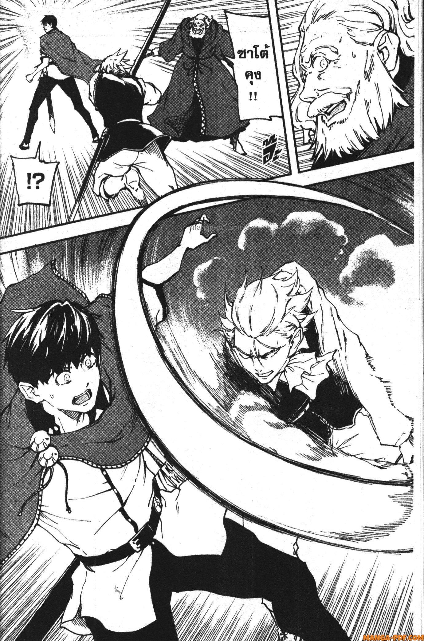 Manga-lc-com อ่านมังงะ อ่านการ์ตูน ออนไลน์ ฟรี Kekkon Yubiwa Monogatari ตอนที่ 1 2 3 4 5 6 7 8 9 10 11 12 13 14 ฟรี ไม่มีโฆษณา Manga-lc - อ่าน มังงะ อ่าน การ์ตูน ออนไลน์ อ่านมังงะ ฟรี