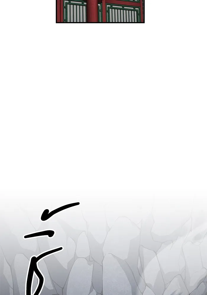 คุณปู่จอมยุทธกับหลานสาวสุดแกร่ง ตอนที่ 32 รูปที่ 67