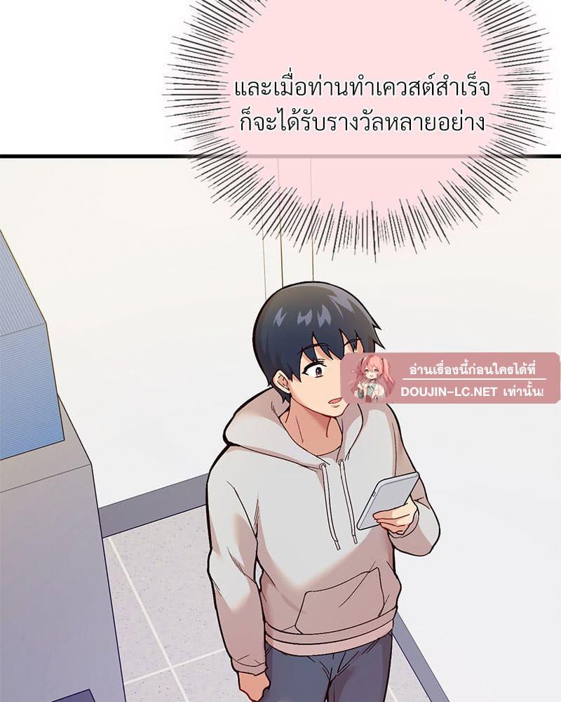 Doujin-Lc- อ่าน โดจิน มังฮวา เกาหลี ญี่ปุ่น จีน แปลไทย Playing On Hard Mode ตอนที่ 1 2 3 4 5 6 7 8 9 10 11 12 13 14 ฟรี ไม่มีโฆษณา อ่าน โดจิน Manhwa เกาหลี ญี่ปุ่น จีน เรามีครบ คัดมาให้เน้นๆ โดจิน 18+ รับประกันความฟินโดย  Doujin Lc