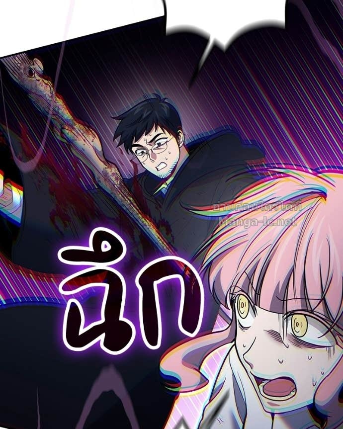 Doujin-Lc- อ่าน โดจิน มังฮวา เกาหลี ญี่ปุ่น จีน แปลไทย ฮีลเลอร์กำมะลอ ตอนที่ 1 2 3 4 5 6 7 8 9 10 11 12 13 14 ฟรี ไม่มีโฆษณา อ่าน โดจิน Manhwa เกาหลี ญี่ปุ่น จีน เรามีครบ คัดมาให้เน้นๆ โดจิน 18+ รับประกันความฟินโดย Doujin Lc