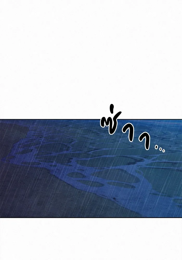 ปฏิบัติการรักวุ่นหัวใจ ตอนที่ 89 (จบซีซัน 1) รูปที่ 130