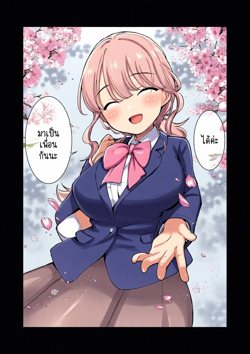 Doujin-Lc- อ่าน โดจิน มังฮวา เกาหลี ญี่ปุ่น จีน แปลไทย คาเฟ่ที่แฟนผมทำงานอยู่ 2.1  [Shironegiya (miya9)] Boku no Kanojo wa Cafe Tenin 2 ~Netorare, Ochite~  My Girlfriend is a Cafe Waitress 2 ~Cuckolded and Fallen~ ตอนที่ 1 ฟรี ไม่มีโฆษณา อ่าน โดจิน Manhwa เกาหลี ญี่ปุ่น จีน เรามีครบ คัดมาให้เน้นๆ โดจิน 18+ รับประกันความฟินโดย Doujin Lc