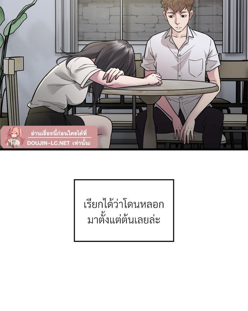 Doujin-Lc- อ่าน โดจิน มังฮวา เกาหลี ญี่ปุ่น จีน แปลไทย Taxi ตอนที่ 1 2 3 4 5 6 7 8 9 10 11 12 13 14 ฟรี ไม่มีโฆษณา อ่าน โดจิน Manhwa เกาหลี ญี่ปุ่น จีน เรามีครบ คัดมาให้เน้นๆ โดจิน 18+ รับประกันความฟินโดย  Doujin Lc
