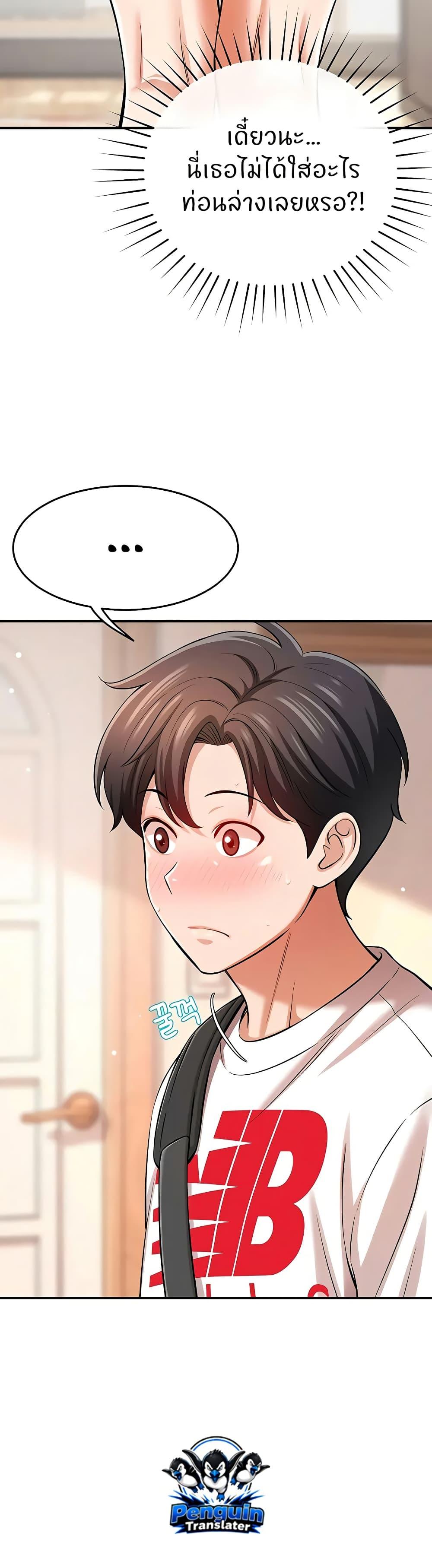 Doujin-Lc- อ่าน โดจิน มังฮวา เกาหลี ญี่ปุ่น จีน แปลไทย Taming My New Sister ตอนที่ 1 2 3 4 5 6 7 8 9 10 11 12 13 14 ฟรี ไม่มีโฆษณา อ่าน โดจิน Manhwa เกาหลี ญี่ปุ่น จีน เรามีครบ คัดมาให้เน้นๆ โดจิน 18+ รับประกันความฟินโดย  Doujin Lc
