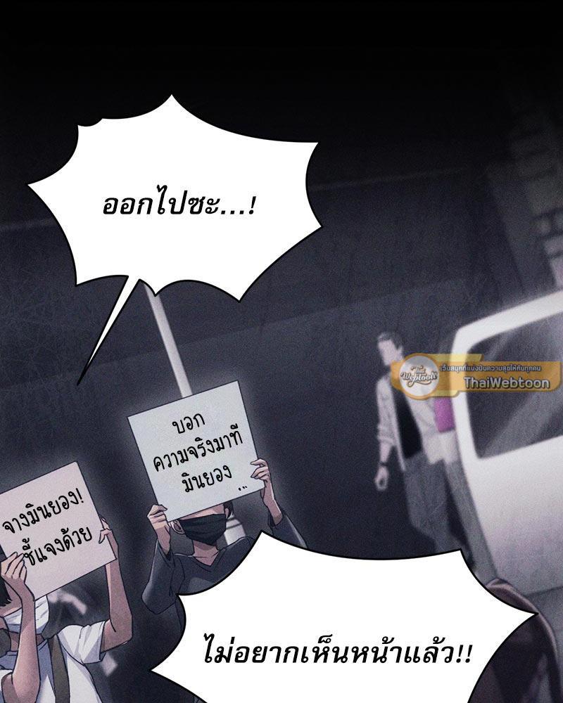 Doujin-Lc- อ่าน โดจิน มังฮวา เกาหลี ญี่ปุ่น จีน แปลไทย From Today My Favorite ตอนที่ 1 2 3 4 5 6 7 8 9 10 11 12 13 14 ฟรี ไม่มีโฆษณา อ่าน โดจิน Manhwa เกาหลี ญี่ปุ่น จีน เรามีครบ คัดมาให้เน้นๆ โดจิน 18+ รับประกันความฟินโดย  Doujin Lc