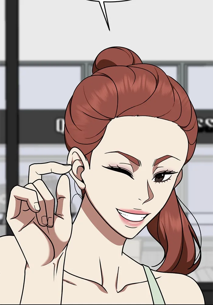 ช่วยเปลี่ยนฉันที ตอนที่ 169. คโยแทฮี 9 รูปที่ 104