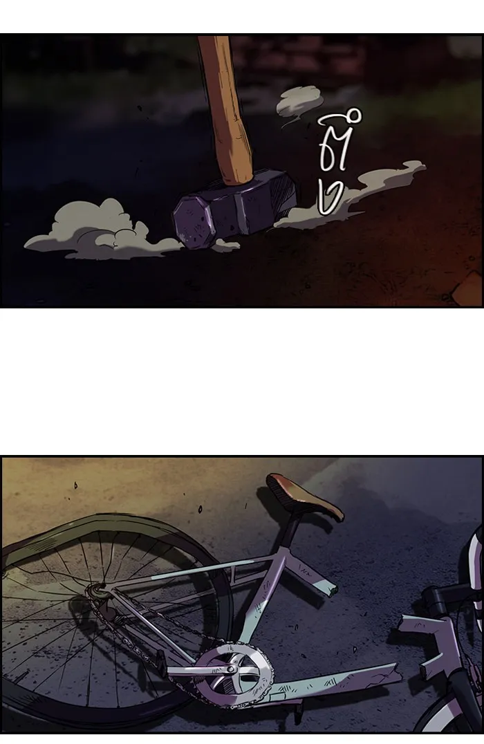 ปั่นสู้ฝันbrWind Breaker ตอนที่ 1 รูปที่ 61