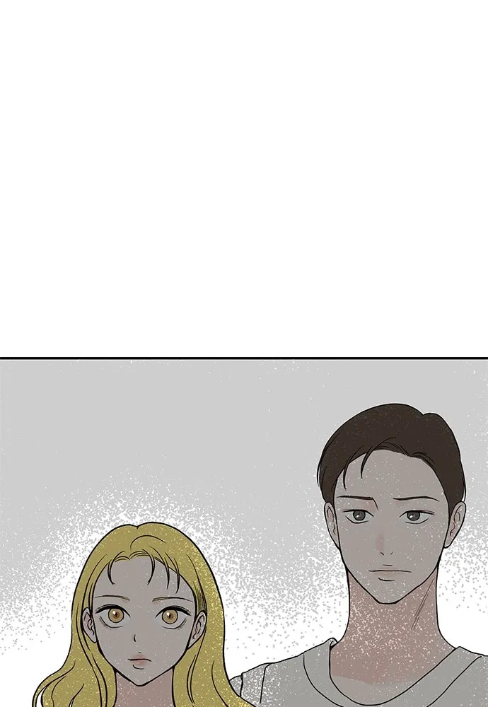 ถ่านไฟเราไม่เก่าเลย ตอนที่ 45 รูปที่ 14