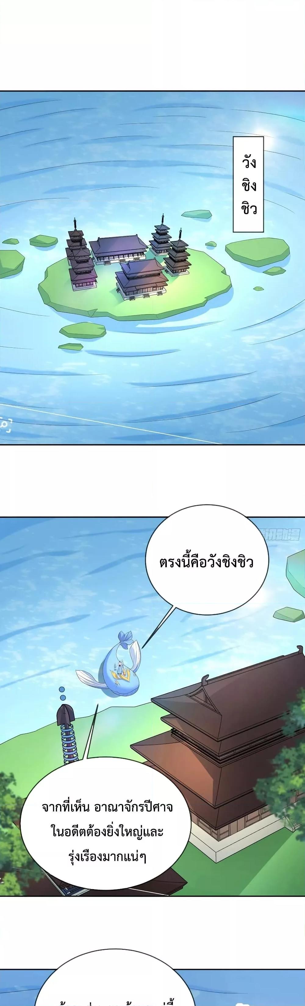 Manga-lc-com อ่านมังงะ อ่านการ์ตูน ออนไลน์ ฟรี Dominatethewo ตอนที่ 1 2 3 4 5 6 7 8 9 10 11 12 13 14 ฟรี ไม่มีโฆษณา Manga-lc - อ่าน มังงะ อ่าน การ์ตูน ออนไลน์ อ่านมังงะ ฟรี