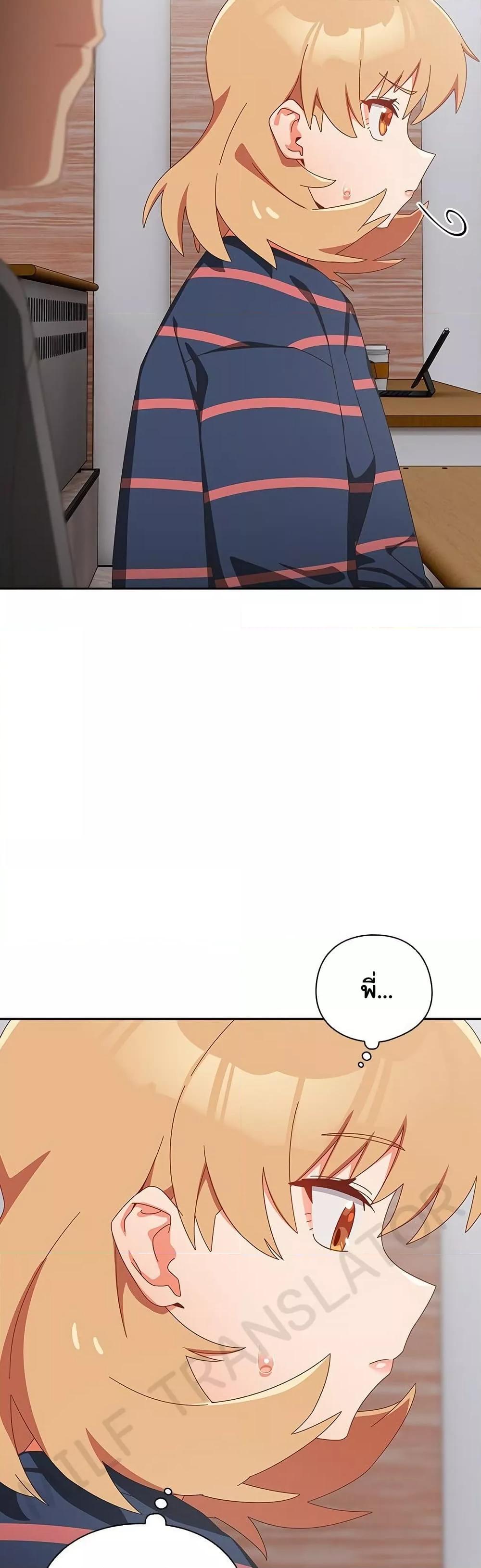 Doujin-Lc- อ่าน โดจิน มังฮวา เกาหลี ญี่ปุ่น จีน แปลไทย Like No Other ตอนที่ 1 2 3 4 5 6 7 8 9 10 11 12 13 14 ฟรี ไม่มีโฆษณา อ่าน โดจิน Manhwa เกาหลี ญี่ปุ่น จีน เรามีครบ คัดมาให้เน้นๆ โดจิน 18+ รับประกันความฟินโดย  Doujin Lc