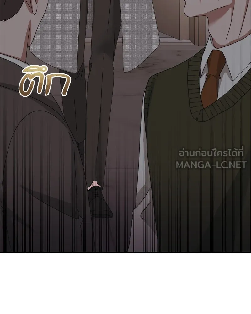 สามีที่ไม่ได้ขอ ตอนที่ 60 (ตอนจบ) รูปที่ 33