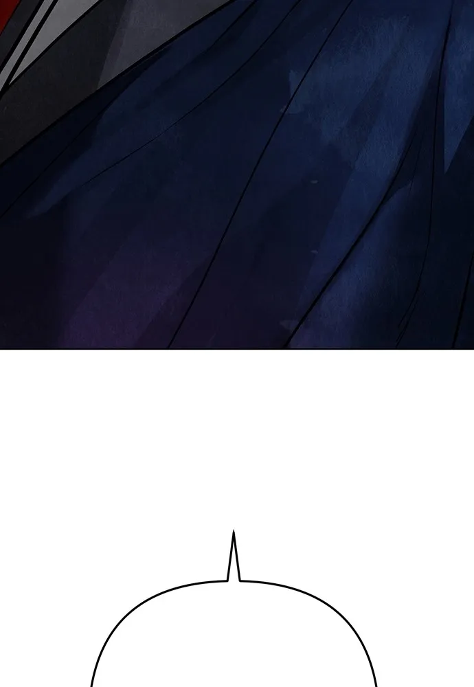 ความลับของสาวร่างทรง ตอนที่ 2 รูปที่ 13