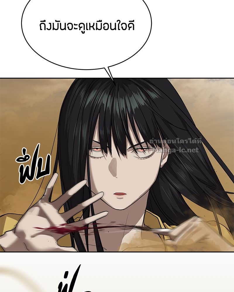 Doujin-Lc- อ่าน โดจิน มังฮวา เกาหลี ญี่ปุ่น จีน แปลไทย ข้าราชการพิเศษ ตอนที่ 1 2 3 4 5 6 7 8 9 10 11 12 13 14 ฟรี ไม่มีโฆษณา อ่าน โดจิน Manhwa เกาหลี ญี่ปุ่น จีน เรามีครบ คัดมาให้เน้นๆ โดจิน 18+ รับประกันความฟินโดย Doujin Lc