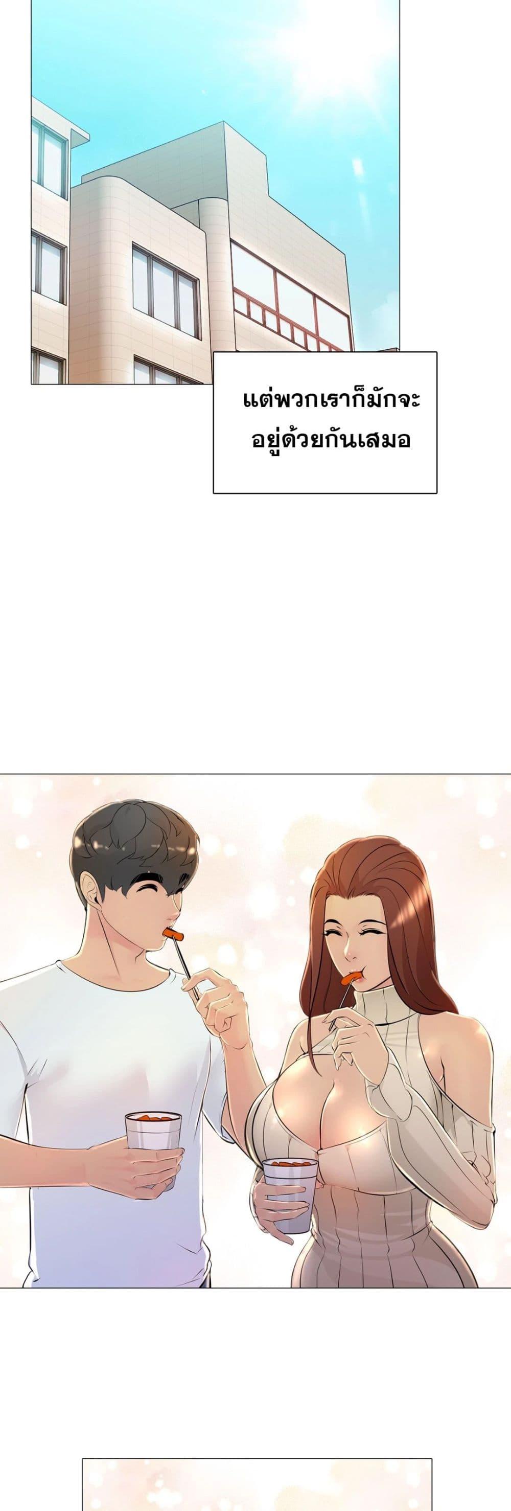 Doujin-Lc- อ่าน โดจิน มังฮวา เกาหลี ญี่ปุ่น จีน แปลไทย Friend’s Woman ตอนที่ 1 2 3 4 5 6 7 8 9 10 11 12 13 14 ฟรี ไม่มีโฆษณา อ่าน โดจิน Manhwa เกาหลี ญี่ปุ่น จีน เรามีครบ คัดมาให้เน้นๆ โดจิน 18+ รับประกันความฟินโดย  Doujin Lc