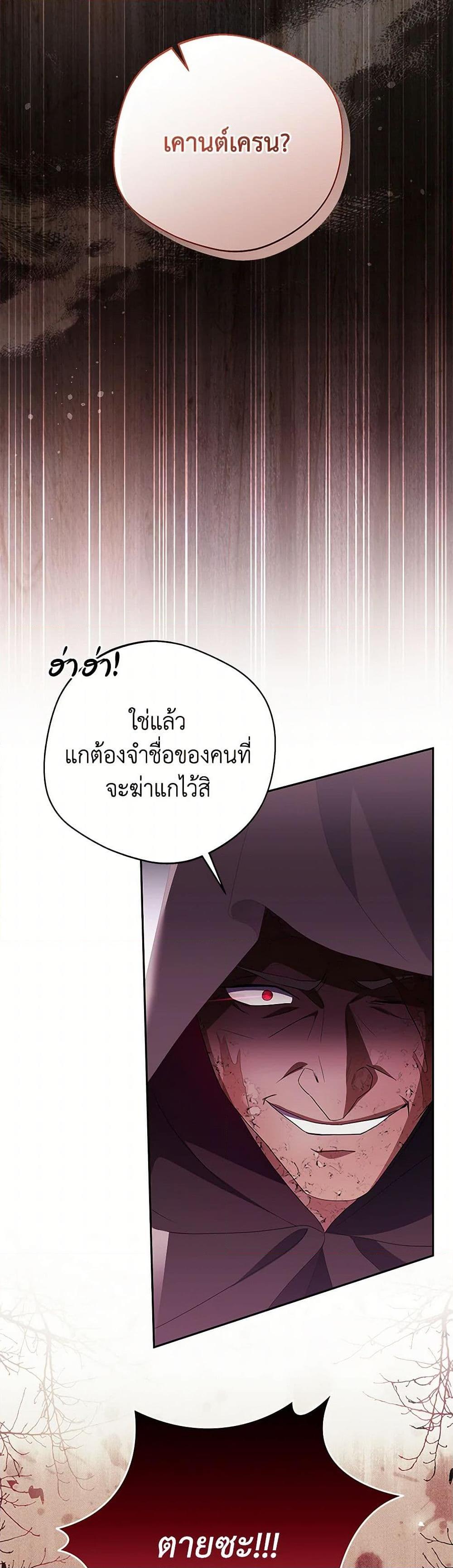 Manga-lc-com อ่านมังงะ อ่านการ์ตูน ออนไลน์ ฟรี There Is No Need to Be Obsessed ตอนที่ 1 2 3 4 5 6 7 8 9 10 11 12 13 14 ฟรี ไม่มีโฆษณา Manga-lc - อ่าน มังงะ อ่าน การ์ตูน ออนไลน์ อ่านมังงะ ฟรี