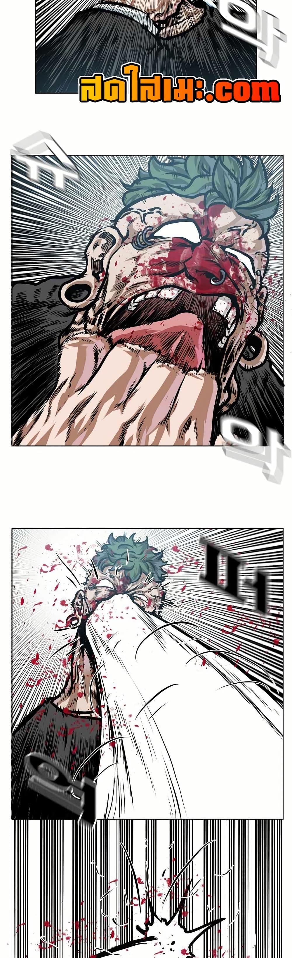 Manga-lc-com อ่านมังงะ อ่านการ์ตูน ออนไลน์ ฟรี Boss in School ตอนที่ 1 2 3 4 5 6 7 8 9 10 11 12 13 14 ฟรี ไม่มีโฆษณา Manga-lc - อ่าน มังงะ อ่าน การ์ตูน ออนไลน์ อ่านมังงะ ฟรี