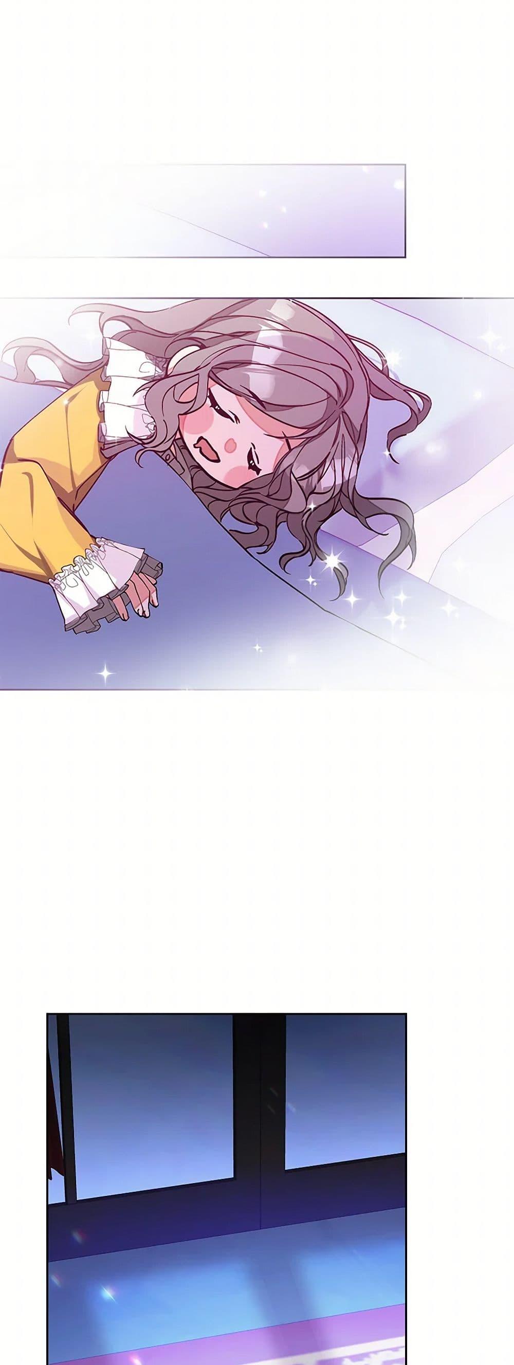 Manga-lc-com อ่านมังงะ อ่านการ์ตูน ออนไลน์ ฟรี I’ve Become the Villainous Empress of a Novel ตอนที่ 1 2 3 4 5 6 7 8 9 10 11 12 13 14 ฟรี ไม่มีโฆษณา Manga-lc - อ่าน มังงะ อ่าน การ์ตูน ออนไลน์ อ่านมังงะ ฟรี