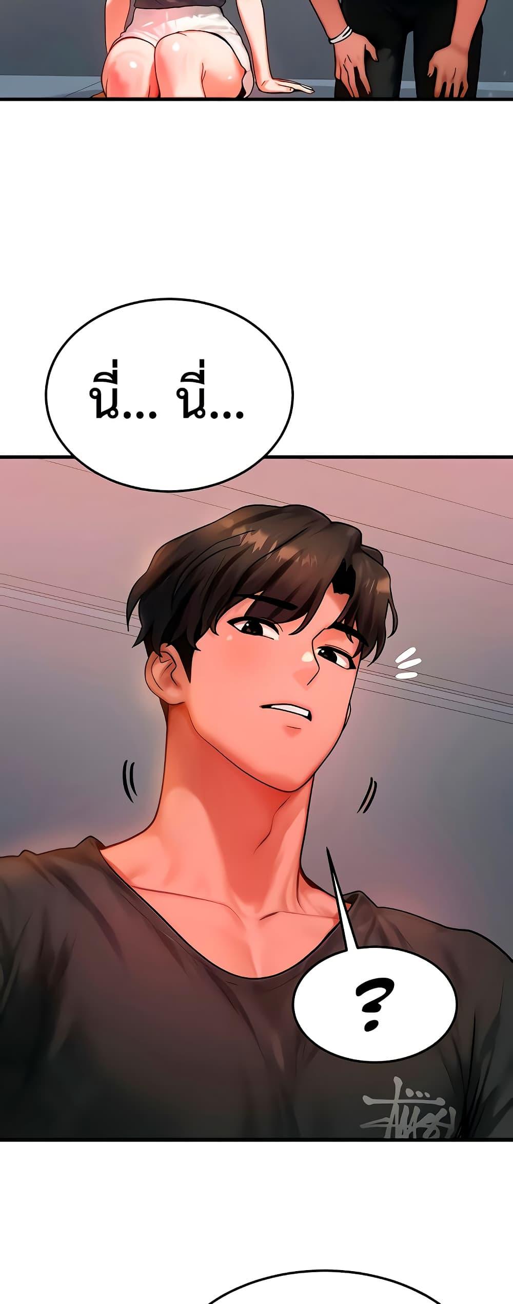 Doujin-Lc- อ่าน โดจิน มังฮวา เกาหลี ญี่ปุ่น จีน แปลไทย My Body Got Switched ตอนที่ 1 2 3 4 5 6 7 8 9 10 11 12 13 14 ฟรี ไม่มีโฆษณา อ่าน โดจิน Manhwa เกาหลี ญี่ปุ่น จีน เรามีครบ คัดมาให้เน้นๆ โดจิน 18+ รับประกันความฟินโดย  Doujin Lc