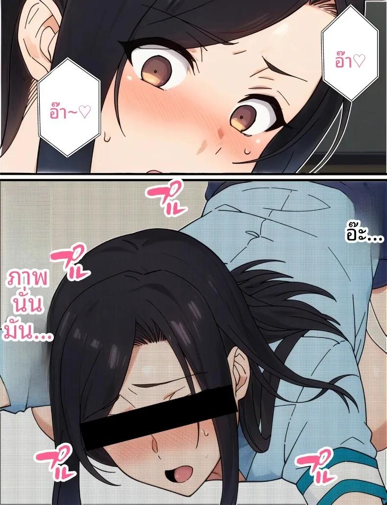 Doujin-Lc- อ่าน โดจิน มังฮวา เกาหลี ญี่ปุ่น จีน แปลไทย ตำรวจสาวถูกนักเลงล่อลวง (Torino Sunakimo) ตอนที่ 1 2 3 4 5 6 7 8 9 10 11 12 13 14 ฟรี ไม่มีโฆษณา อ่าน โดจิน Manhwa เกาหลี ญี่ปุ่น จีน เรามีครบ คัดมาให้เน้นๆ โดจิน 18+ รับประกันความฟินโดย  Doujin Lc