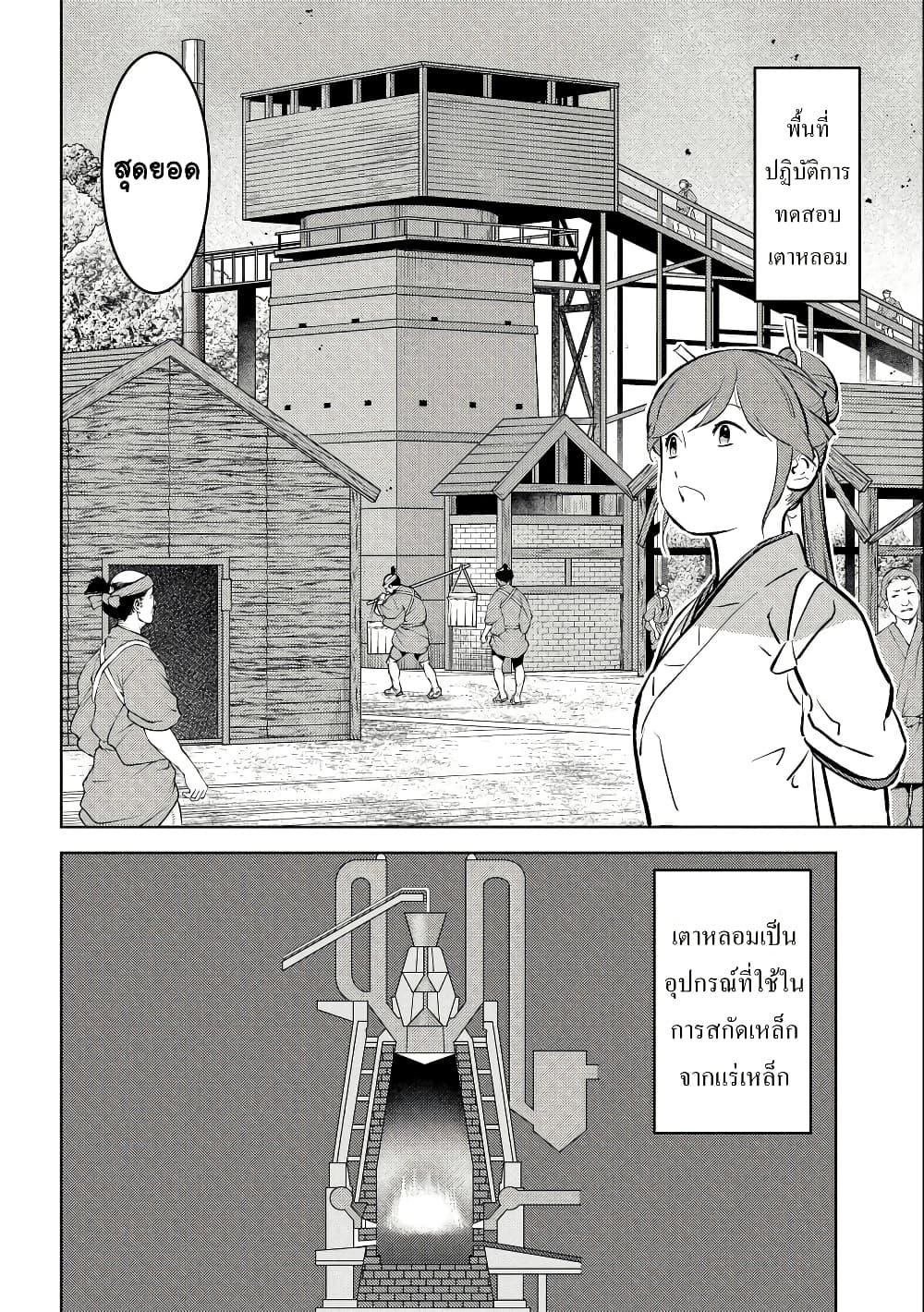 Doujin-Lc- อ่าน โดจิน มังฮวา เกาหลี ญี่ปุ่น จีน แปลไทย 73 ตอนที่ 1 2 3 4 5 6 7 8 9 10 11 12 13 14 ฟรี ไม่มีโฆษณา อ่าน โดจิน Manhwa เกาหลี ญี่ปุ่น จีน เรามีครบ คัดมาให้เน้นๆ โดจิน 18+ รับประกันความฟินโดย  Doujin Lc