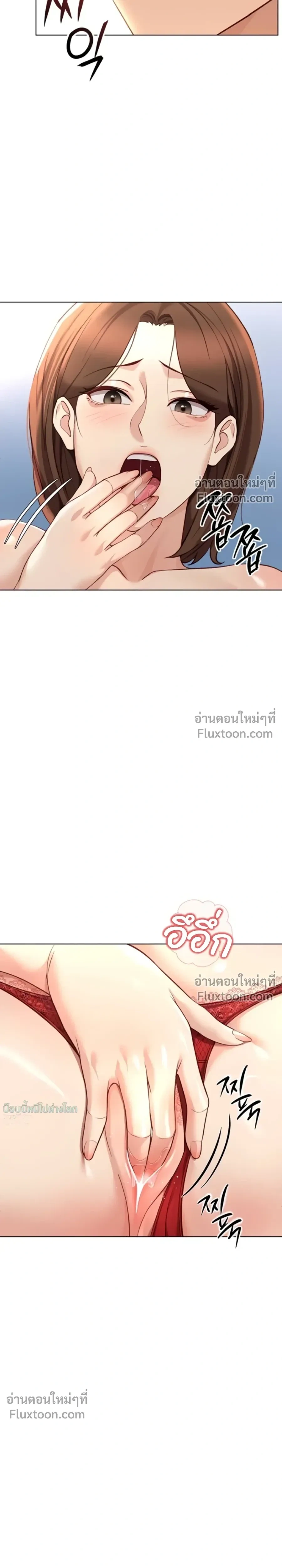 Doujin-Lc- อ่าน โดจิน มังฮวา เกาหลี ญี่ปุ่น จีน แปลไทย Common Sense Manipulation Program โปรแกรมปรับเปลี่ยนสามัญสำนึก ตอนที่ 1 2 3 4 5 6 7 8 9 10 11 12 13 14 ฟรี ไม่มีโฆษณา อ่าน โดจิน Manhwa เกาหลี ญี่ปุ่น จีน เรามีครบ คัดมาให้เน้นๆ โดจิน 18+ รับประกันความฟินโดย  Doujin Lc