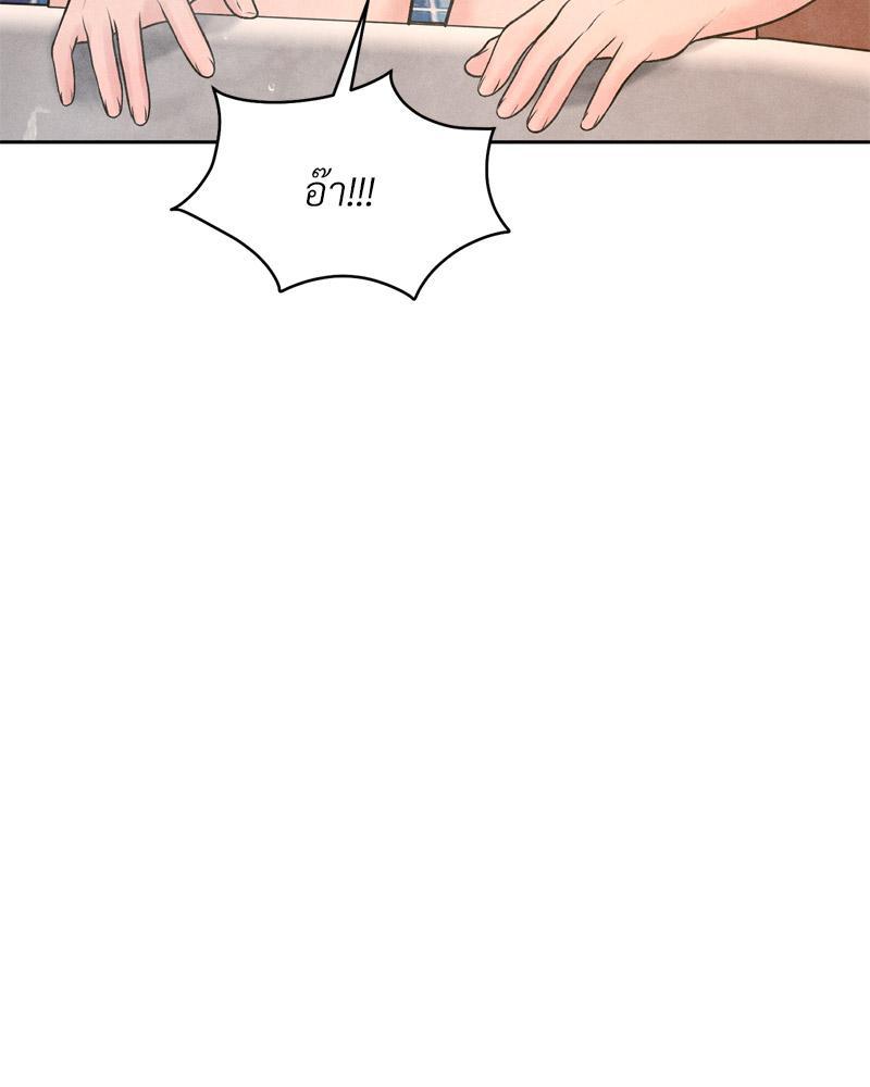 Doujin-Lc- อ่าน โดจิน มังฮวา เกาหลี ญี่ปุ่น จีน แปลไทย Payment for the Ride ตอนที่ 1 2 3 4 5 6 7 8 9 10 11 12 13 14 ฟรี ไม่มีโฆษณา อ่าน โดจิน Manhwa เกาหลี ญี่ปุ่น จีน เรามีครบ คัดมาให้เน้นๆ โดจิน 18+ รับประกันความฟินโดย  Doujin Lc