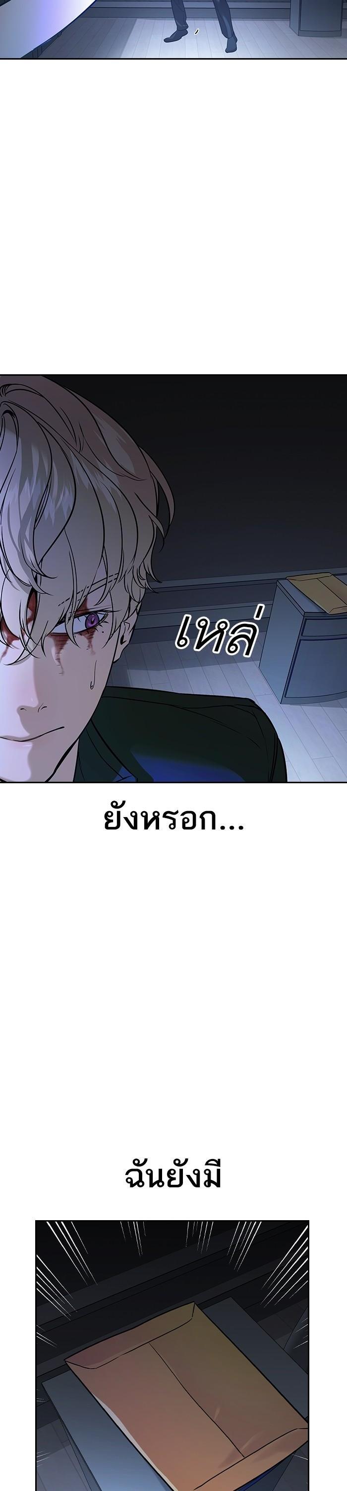 Manga-lc-com อ่านมังงะ อ่านการ์ตูน ออนไลน์ ฟรี The World Is Money and Power กลโกงโลกพนัน ตอนที่ 1 2 3 4 5 6 7 8 9 10 11 12 13 14 ฟรี ไม่มีโฆษณา Manga-lc - อ่าน มังงะ อ่าน การ์ตูน ออนไลน์ อ่านมังงะ ฟรี
