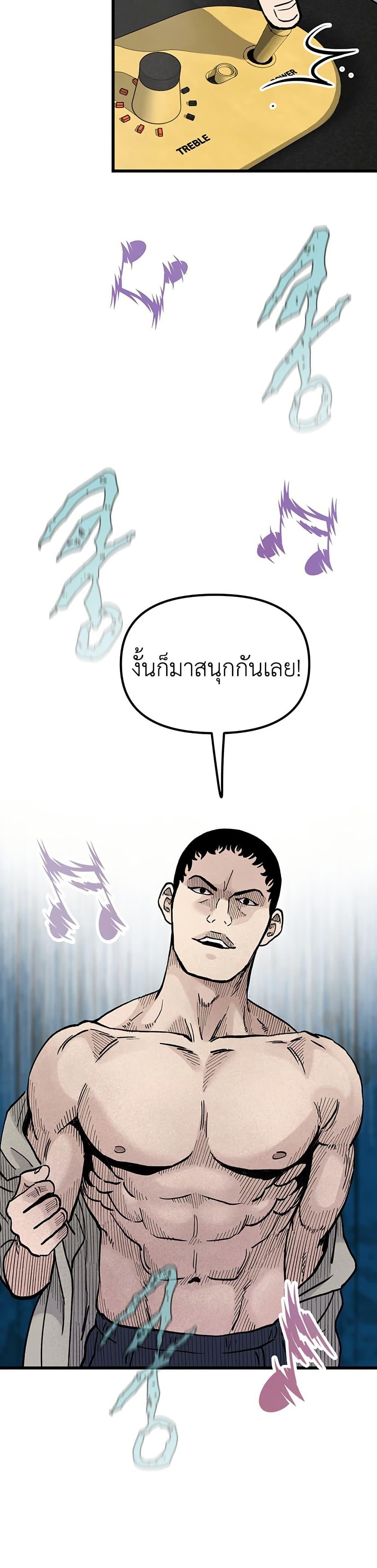Manga-lc-com อ่านมังงะ อ่านการ์ตูน ออนไลน์ ฟรี The Silent Transfer Student ตอนที่ 1 2 3 4 5 6 7 8 9 10 11 12 13 14 ฟรี ไม่มีโฆษณา Manga-lc - อ่าน มังงะ อ่าน การ์ตูน ออนไลน์ อ่านมังงะ ฟรี