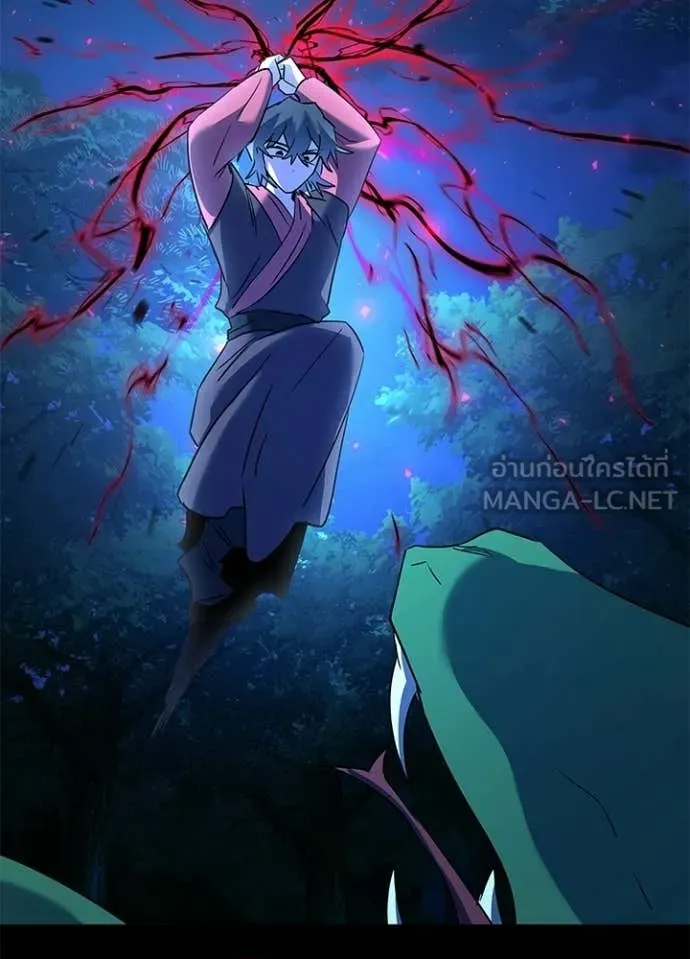 คืนแห่งโทแกบี ตอนที่ 111 รูปที่ 90