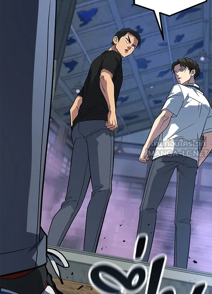 ราชาลานประลอง ตอนที่ 61 รูปที่ 90