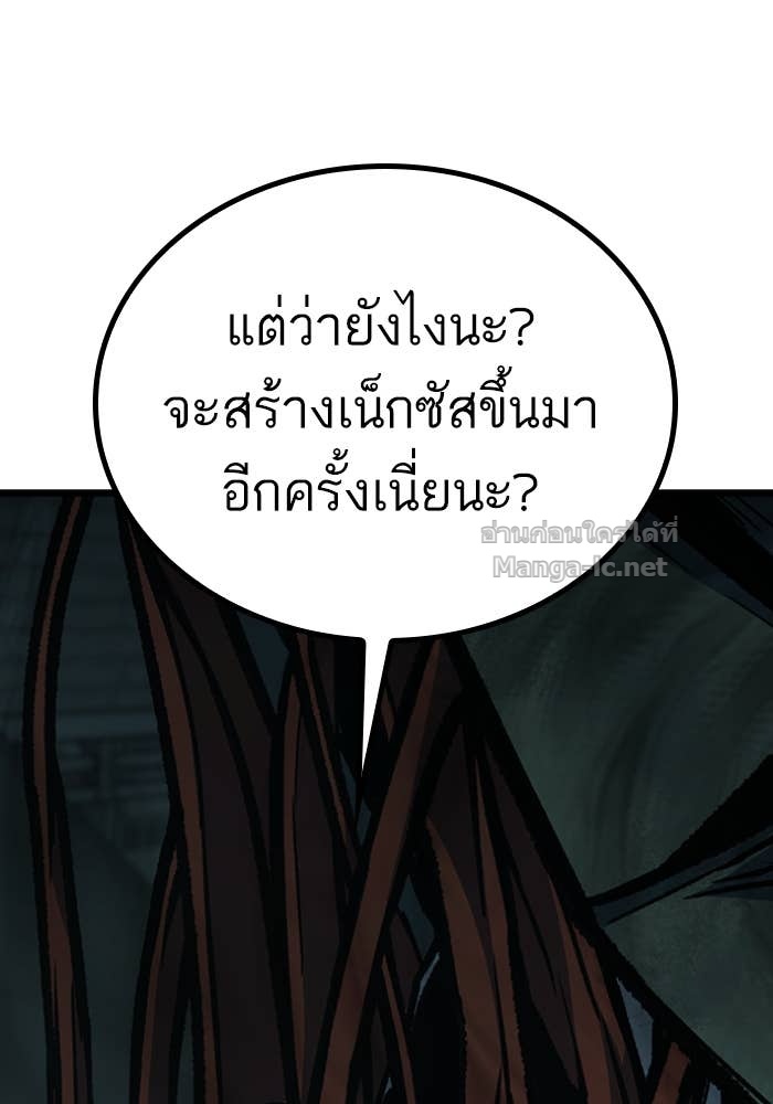 Doujin-Lc- อ่าน โดจิน มังฮวา เกาหลี ญี่ปุ่น จีน แปลไทย HECTOPASCAL ตอนที่ 1 2 3 4 5 6 7 8 9 10 11 12 13 14 ฟรี ไม่มีโฆษณา อ่าน โดจิน Manhwa เกาหลี ญี่ปุ่น จีน เรามีครบ คัดมาให้เน้นๆ โดจิน 18+ รับประกันความฟินโดย Doujin Lc