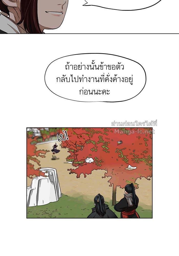 Doujin-Lc- อ่าน โดจิน มังฮวา เกาหลี ญี่ปุ่น จีน แปลไทย องครักษ์แห่งอัครสกุลจาง ตอนที่ 1 2 3 4 5 6 7 8 9 10 11 12 13 14 ฟรี ไม่มีโฆษณา อ่าน โดจิน Manhwa เกาหลี ญี่ปุ่น จีน เรามีครบ คัดมาให้เน้นๆ โดจิน 18+ รับประกันความฟินโดย Doujin Lc