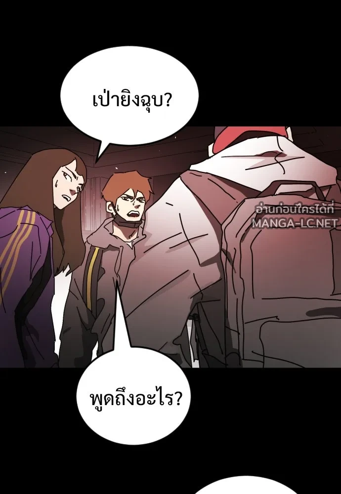 Manga-lc-com อ่านมังงะ อ่านการ์ตูน ออนไลน์ ฟรี วันดีคืนดี โซลก็ ตอนที่ 1 2 3 4 5 6 7 8 9 10 11 12 13 14 ฟรี ไม่มีโฆษณา Manga-lc - อ่าน มังงะ อ่าน การ์ตูน ออนไลน์ อ่านมังงะ ฟรี