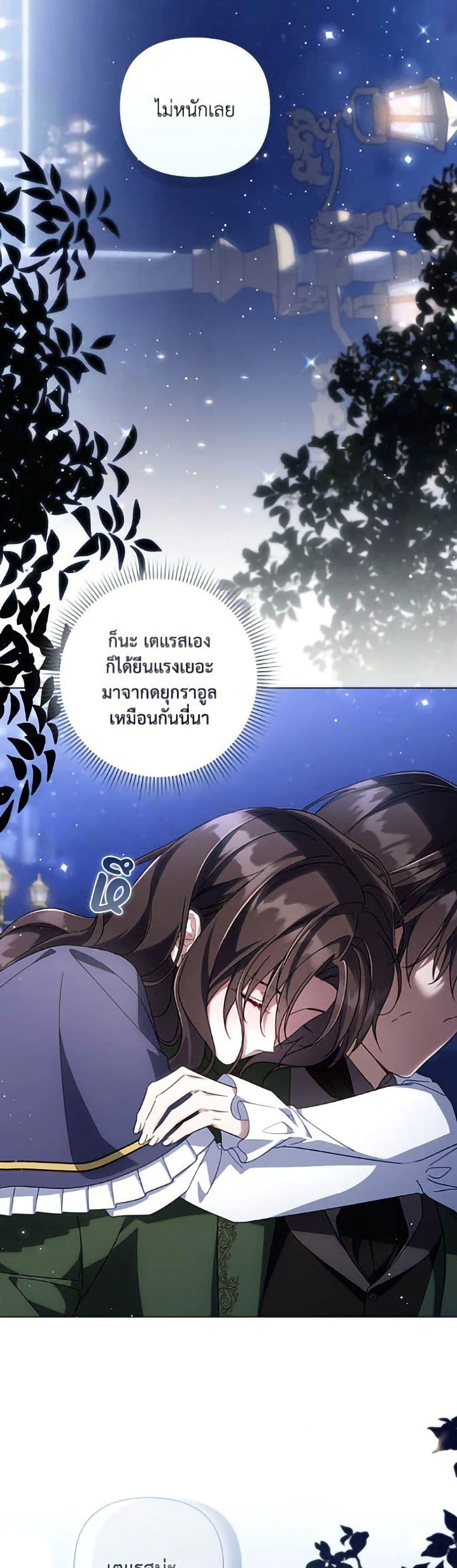 Manga-lc-com อ่านมังงะ อ่านการ์ตูน ออนไลน์ ฟรี Villainess Streamer ตอนที่ 1 2 3 4 5 6 7 8 9 10 11 12 13 14 ฟรี ไม่มีโฆษณา Manga-lc - อ่าน มังงะ อ่าน การ์ตูน ออนไลน์ อ่านมังงะ ฟรี