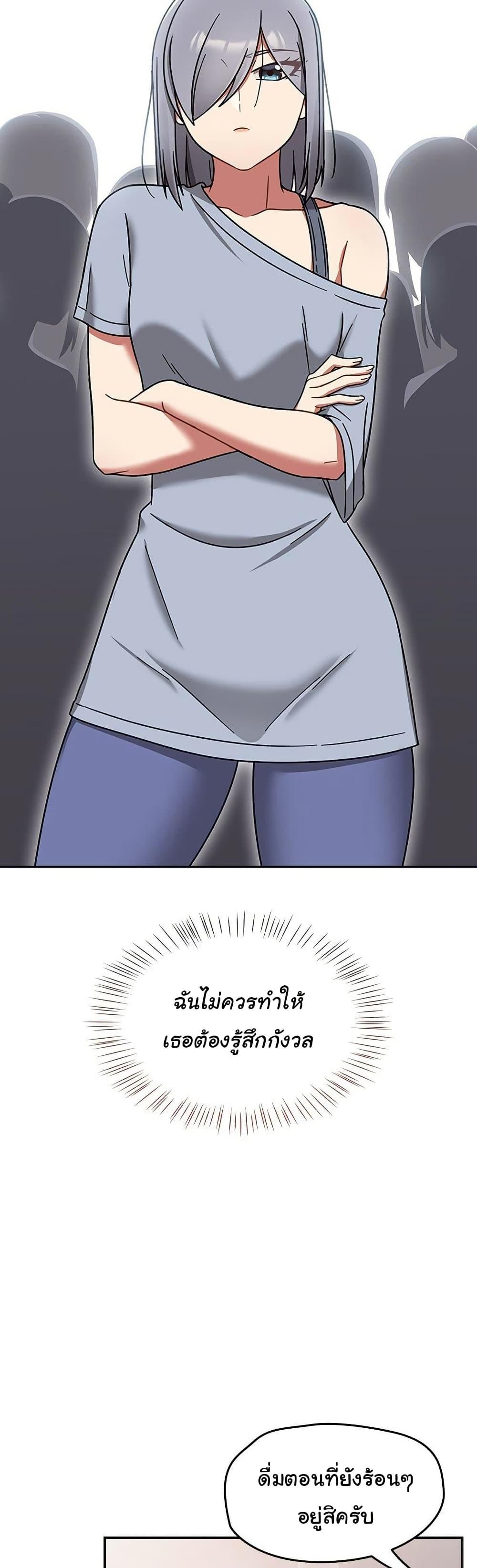 Doujin-Lc- อ่าน โดจิน มังฮวา เกาหลี ญี่ปุ่น จีน แปลไทย Ground and Pound ตอนที่ 1 2 3 4 5 6 7 8 9 10 11 12 13 14 ฟรี ไม่มีโฆษณา อ่าน โดจิน Manhwa เกาหลี ญี่ปุ่น จีน เรามีครบ คัดมาให้เน้นๆ โดจิน 18+ รับประกันความฟินโดย  Doujin Lc