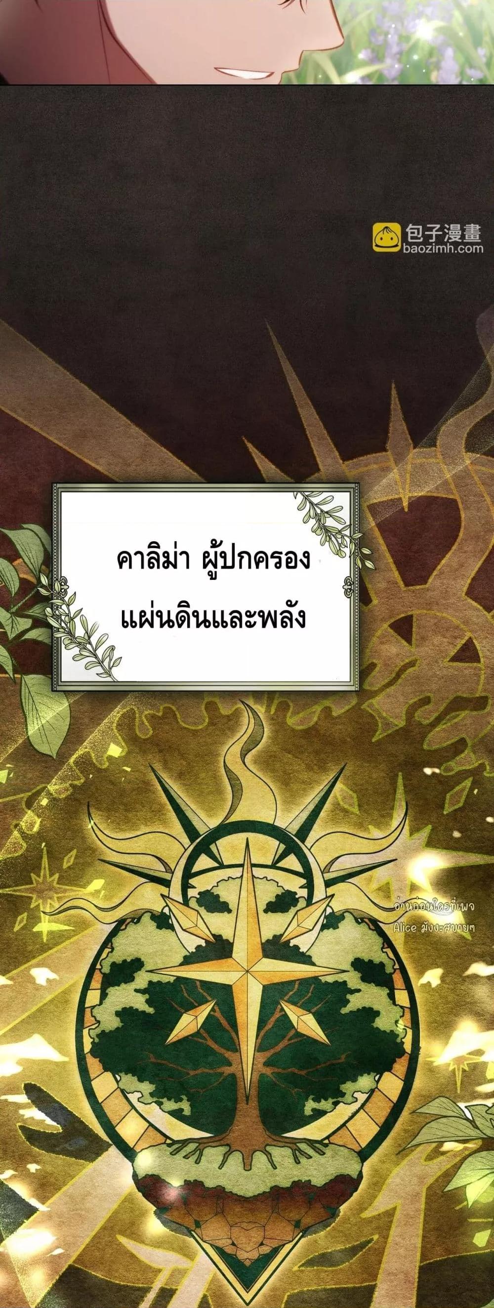 Manga-lc-com อ่านมังงะ อ่านการ์ตูน ออนไลน์ ฟรี MySlave–ทาสร ตอนที่ 1 2 3 4 5 6 7 8 9 10 11 12 13 14 ฟรี ไม่มีโฆษณา Manga-lc - อ่าน มังงะ อ่าน การ์ตูน ออนไลน์ อ่านมังงะ ฟรี