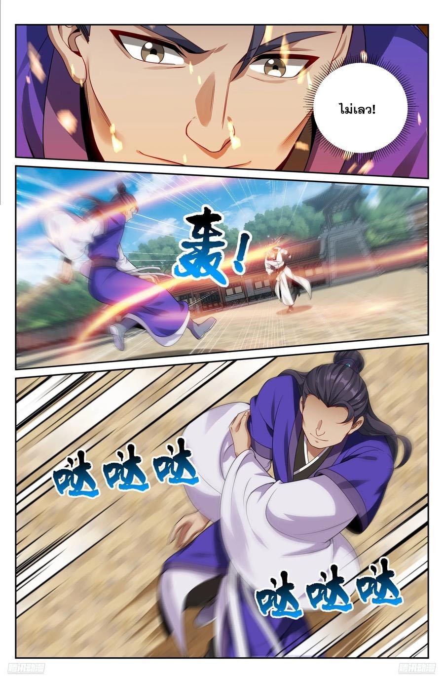 Manga-lc-com อ่านมังงะ อ่านการ์ตูน ออนไลน์ ฟรี Nightwatcher ตอนที่ 1 2 3 4 5 6 7 8 9 10 11 12 13 14 ฟรี ไม่มีโฆษณา Manga-lc - อ่าน มังงะ อ่าน การ์ตูน ออนไลน์ อ่านมังงะ ฟรี